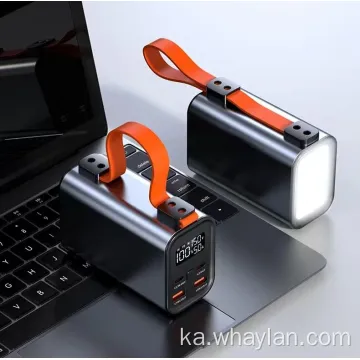 USB ტიპი C 30000mAh 100W მობილური ენერგიის ბანკი